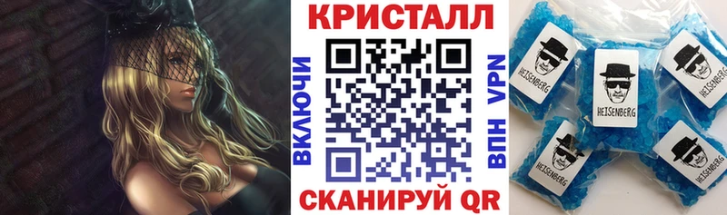АМФЕТАМИН VHQ Сухиничи