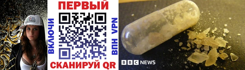Amphetamine Premium  гидра как войти  Сухиничи  наркота 