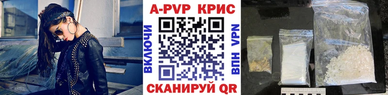 darknet Telegram  цена   Сухиничи  A PVP СК 