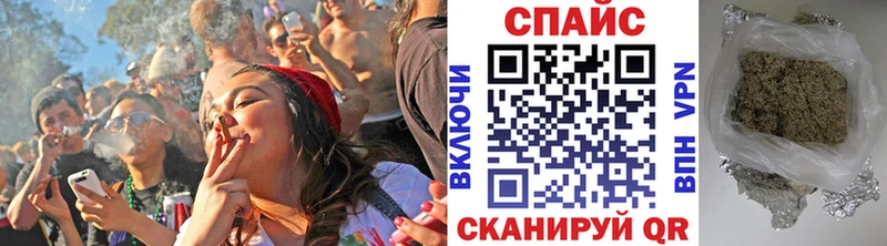Бутират жидкий экстази  Сухиничи 