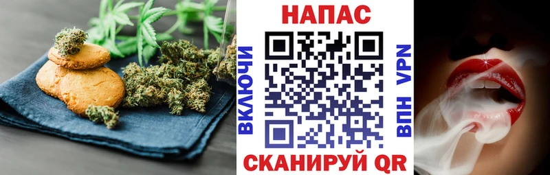 цена наркотик  Сухиничи  Еда ТГК марихуана 
