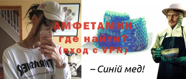 бутик Заволжье