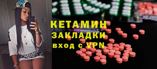 каннабис Заводоуковск
