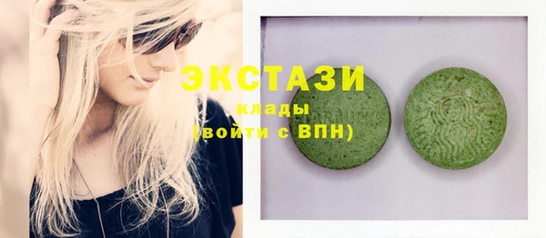 амф Щучье