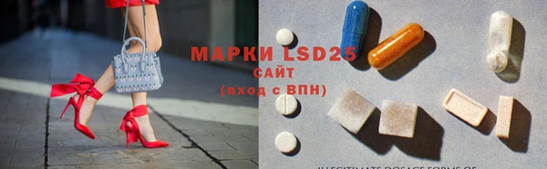 бутик Заволжье