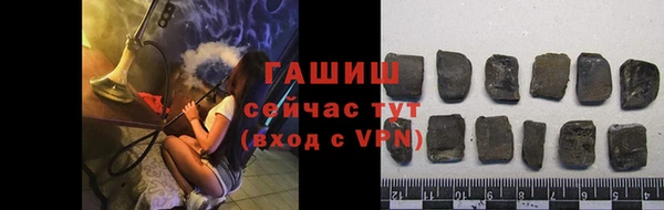 бутик Заволжье