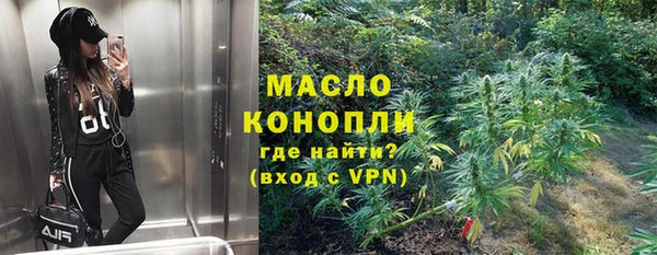 бутик Заволжье