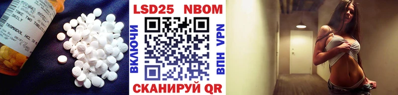 Лсд 25 экстази кислота  Сухиничи 