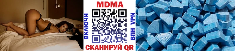 MDMA Molly  Сухиничи 