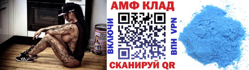 МЕТАМФЕТАМИН Methamphetamine  Сухиничи 