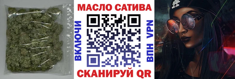 Дистиллят ТГК вейп  Сухиничи 